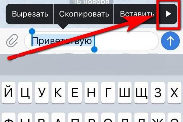 Kraken что это такое