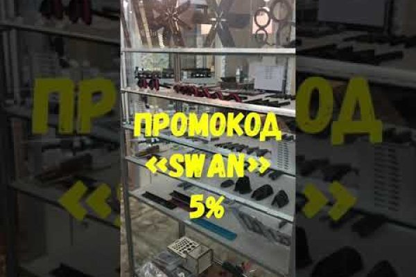 Кракен ссылка что это