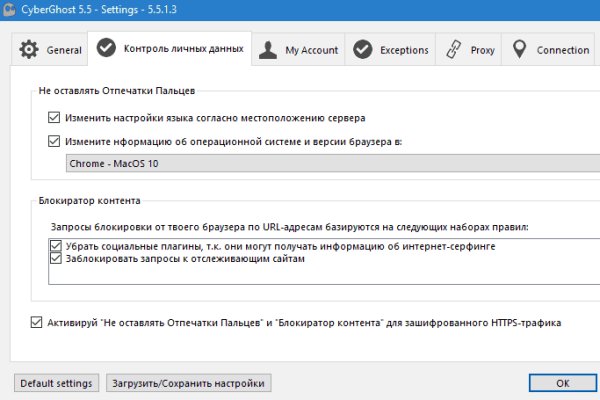Кракен вход kr2web in