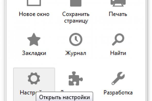 Кракен маркетплейс ссылка тг