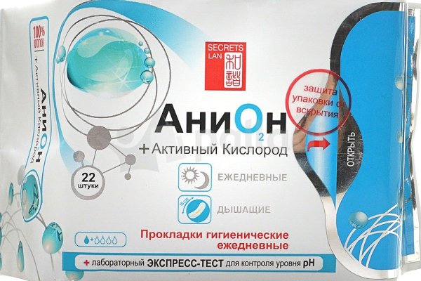 Кракен маркетплейс создатель