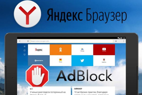 Kraken что это такое