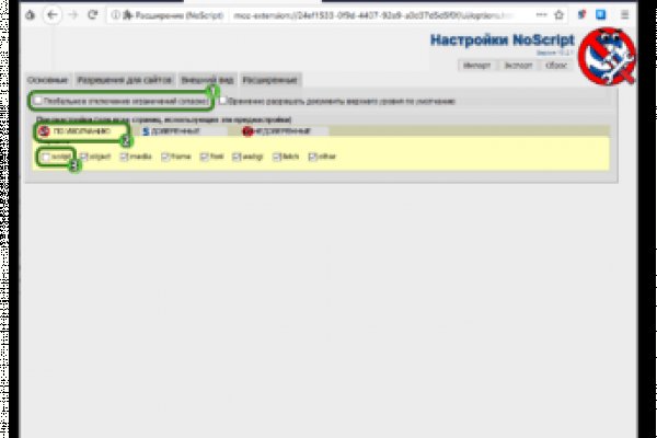 Кракен маркетплейс в тг