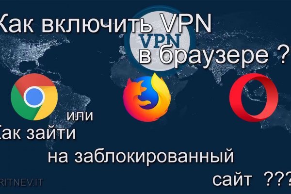 Кракен какой сайт