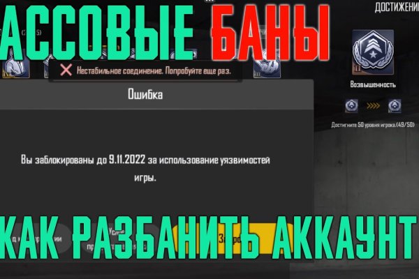 Что такое кракен сайт в россии