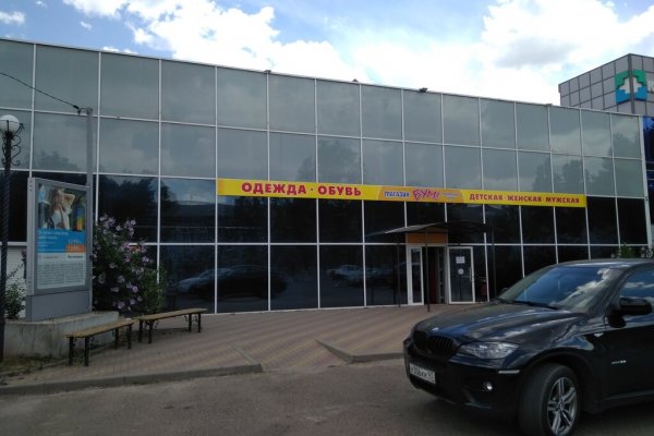 2krn cc кракен
