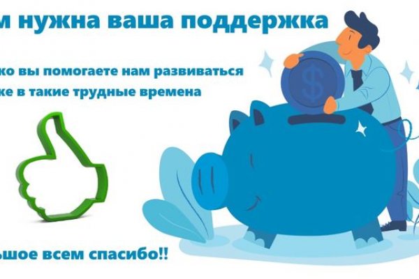 Кракен маркетплейс зеркало krk market com