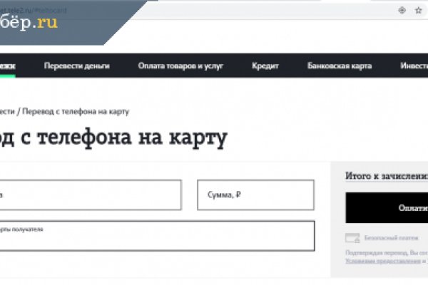 Kra38cc