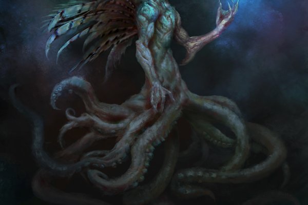 Kraken onion сайта