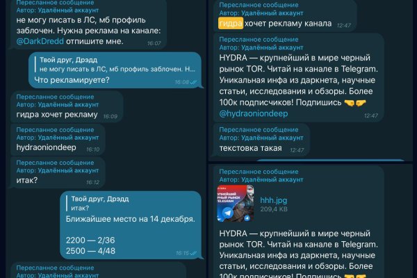 Kraken 2krn cc