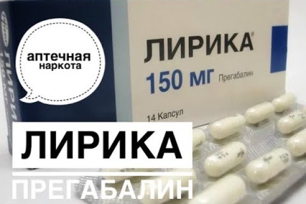 Ссылки тор браузер