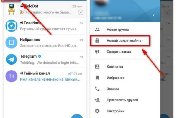 Кракен аватарка маркетплейс