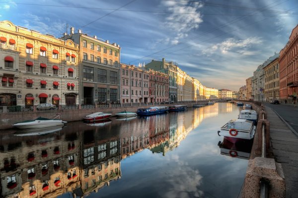 Кракен порошок
