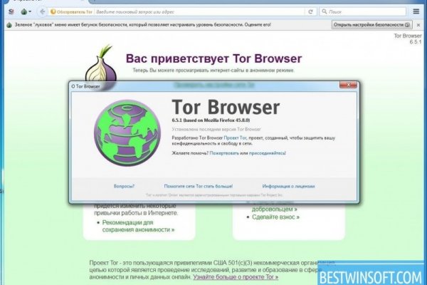 Ссылка кракен kr2web in