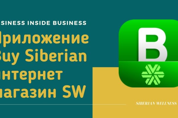 Кракен зеркало рабочее onion