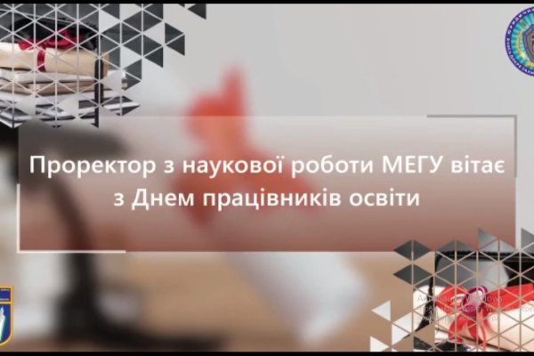 Kraken сайт kraken torion