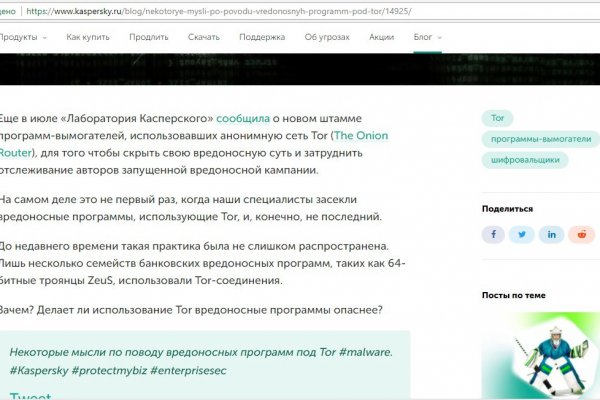 Клирнет ссылка на зеркало маркетплейс кракен