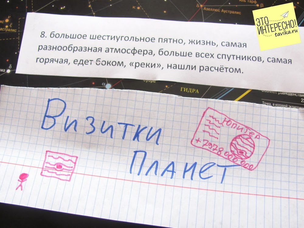 Кракен драг