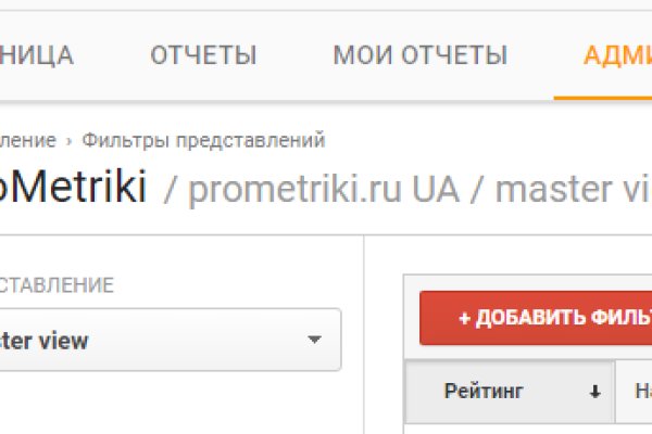 Кракен маркетплейс что это