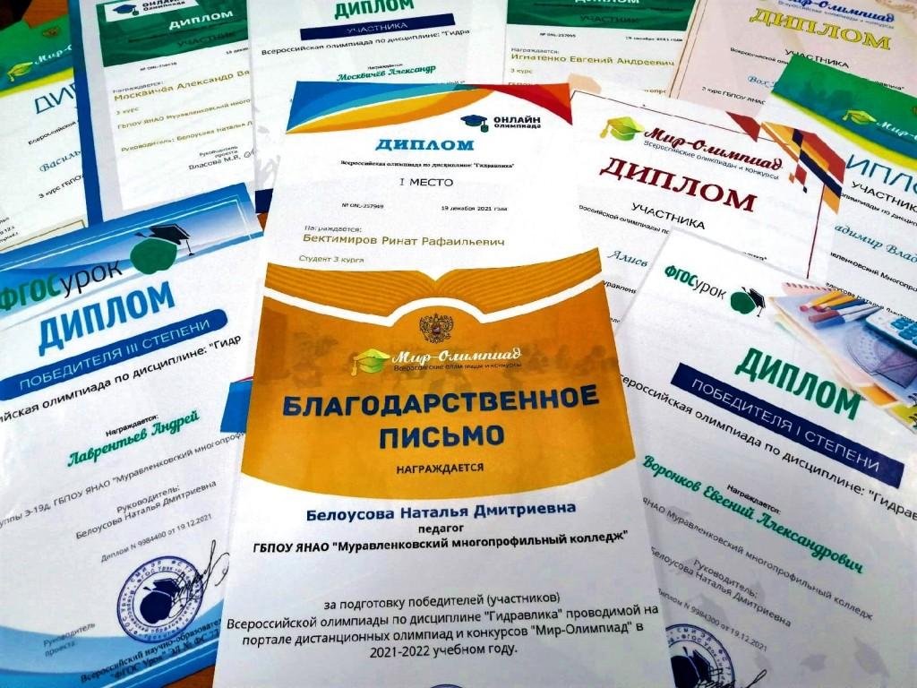 Кракен даркнет отзывы
